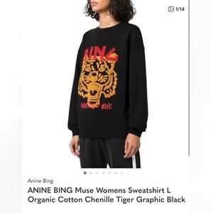 Anine Bing Tiger Sweatshirt – Slim Fit – Size L (See Measurements)